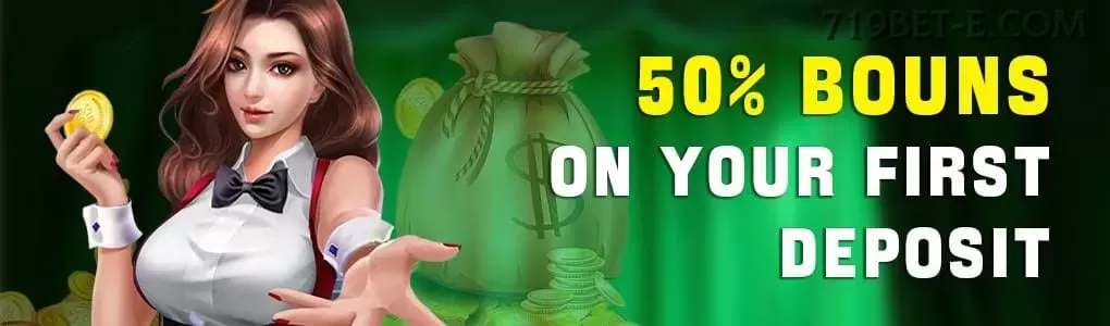 Aplicativo móvel 719bet para iOS e Android